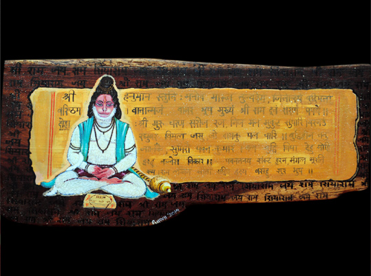                             Rom Rom Shri Ram (Bhakti Rasa) - 19 x 9 inches, Acrylic on Wood by Purvii Parekh
                        
