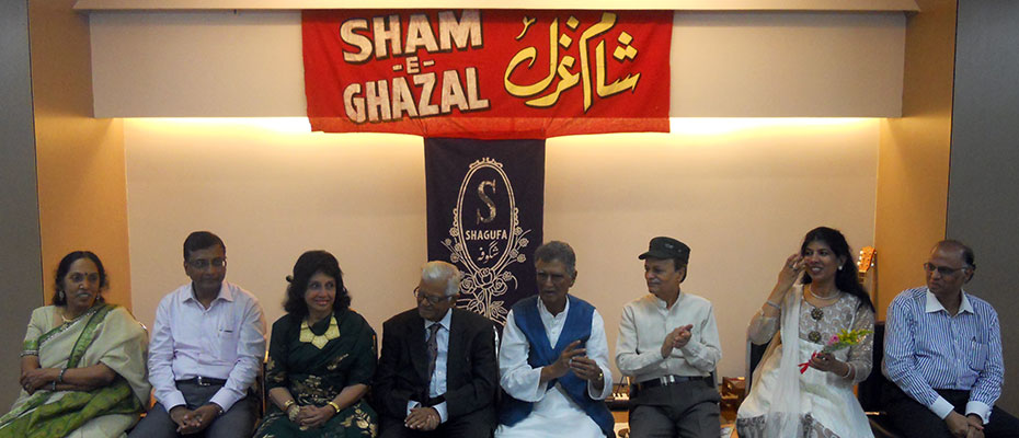 Shagufa's Shaam-e-Ghazal evening