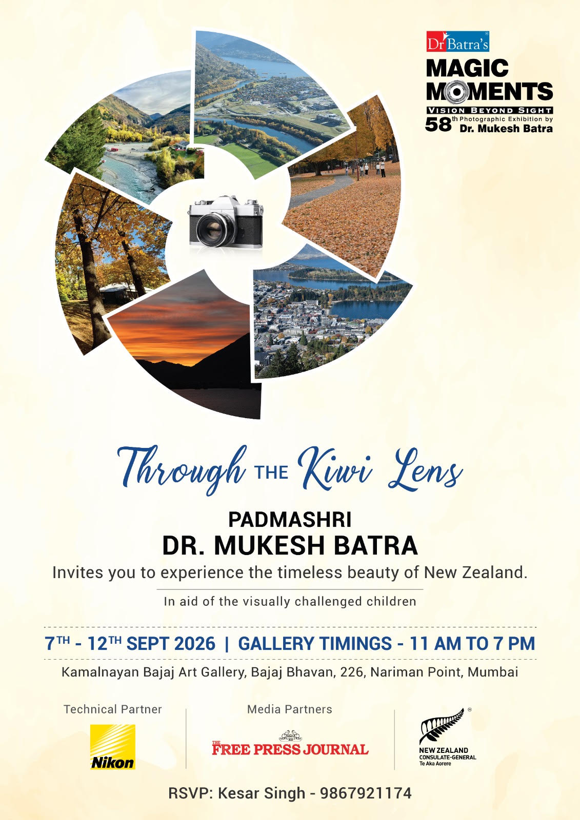 Through THE Kiwi Lens Through THE Kiwi Lens
