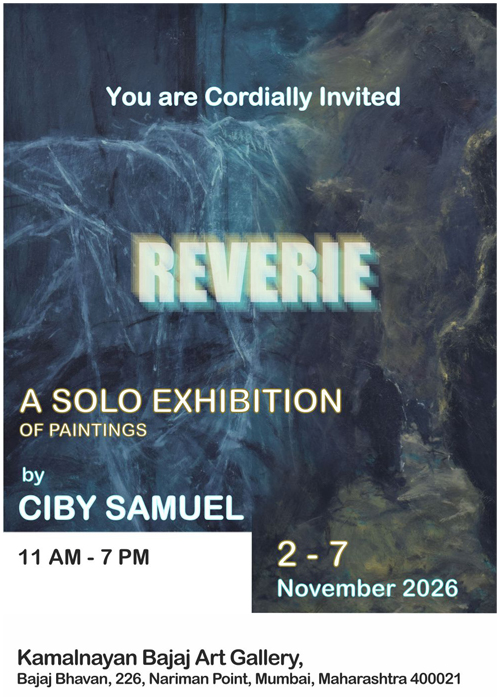REVERIE
