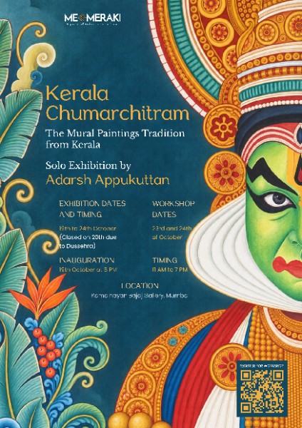 Kerala Chumarchitram