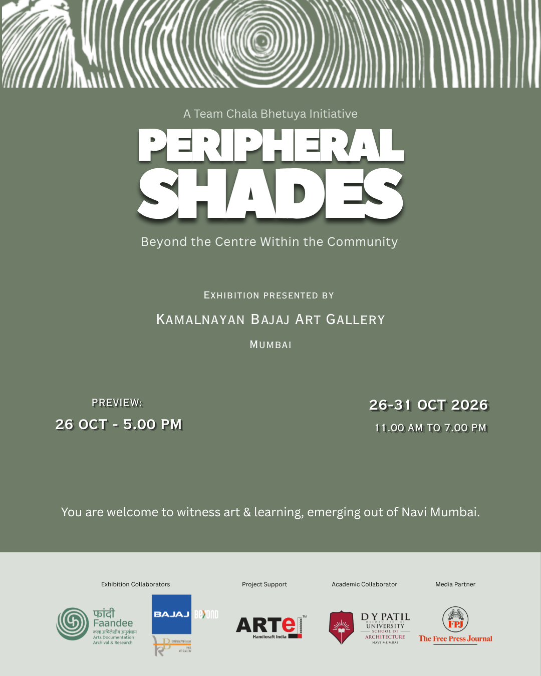 Peripheral Shades